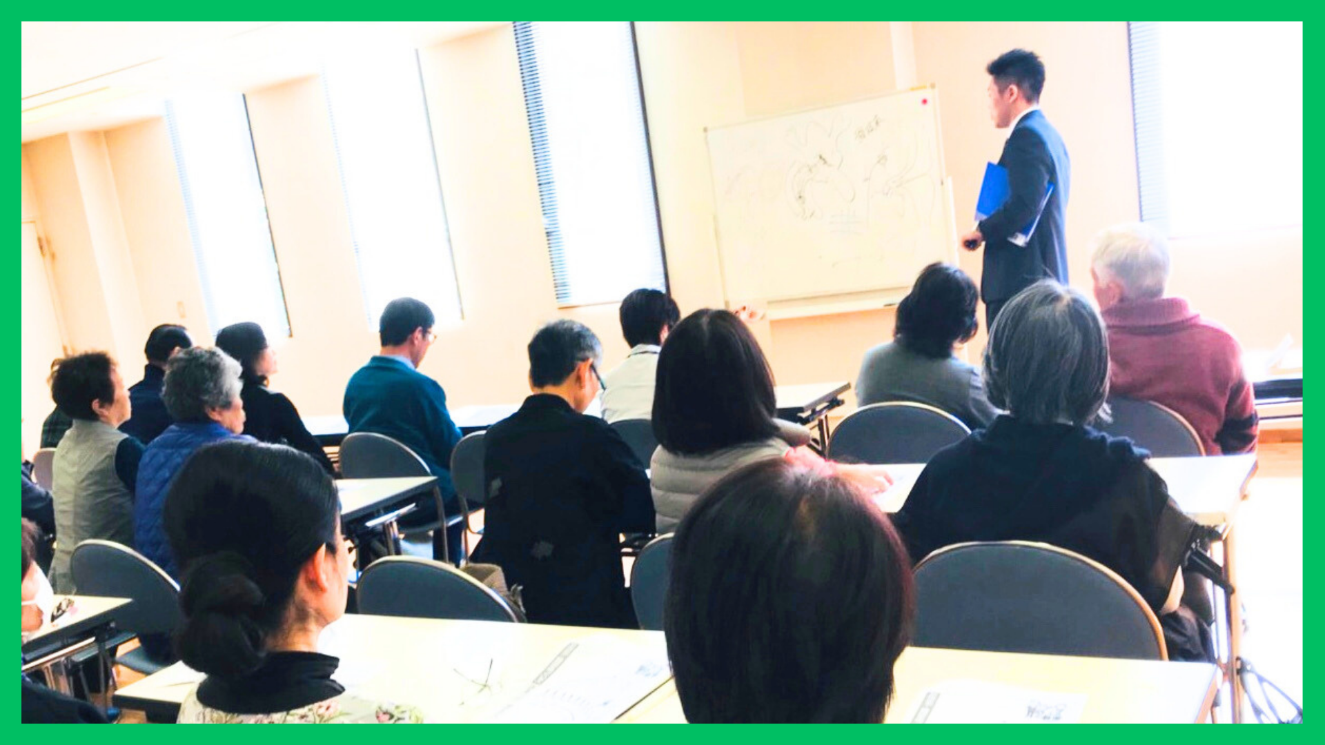 社会福祉協議会.zip - 4